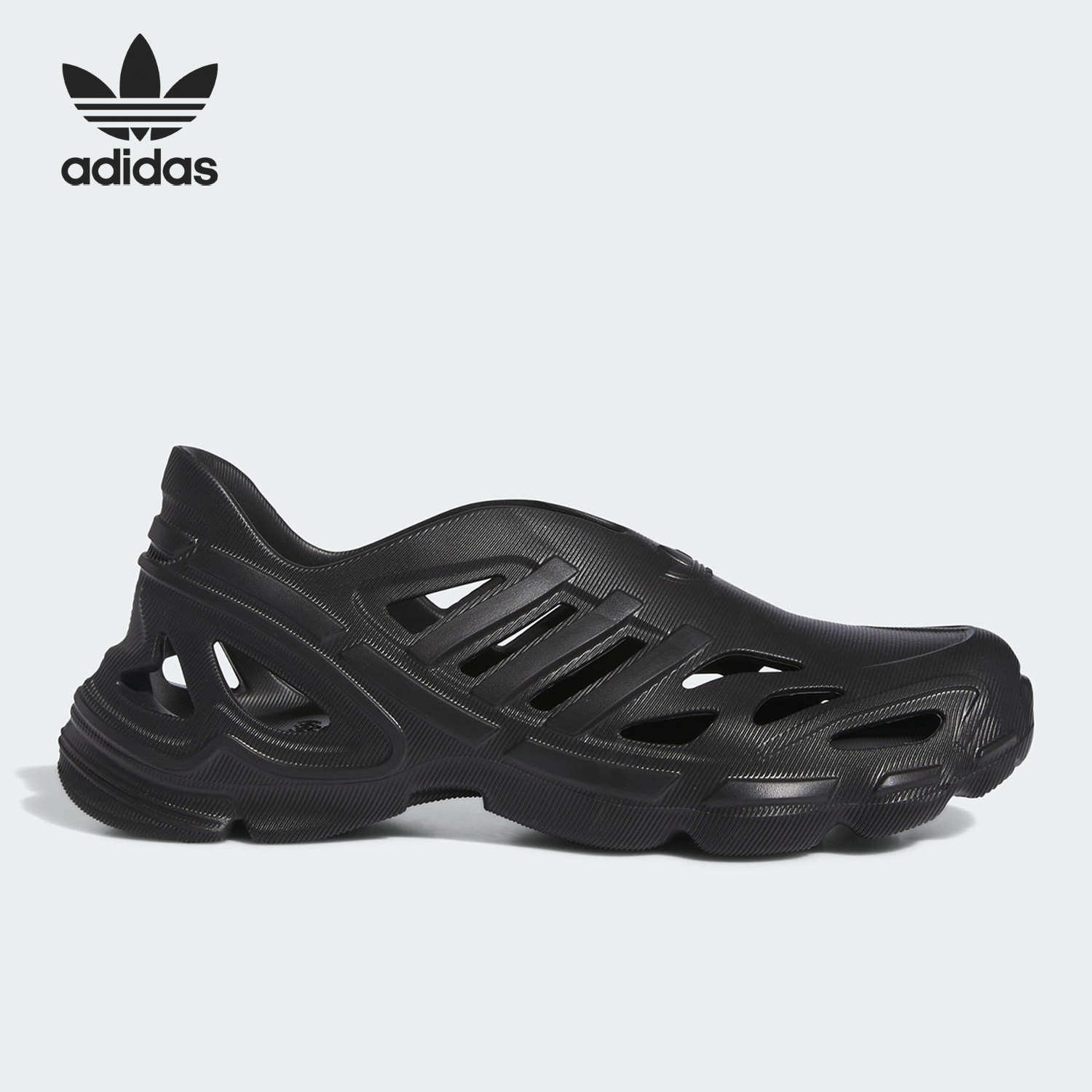 Adidas/阿迪达斯官方正品三叶草男女时尚透气运动洞洞鞋IF3915
