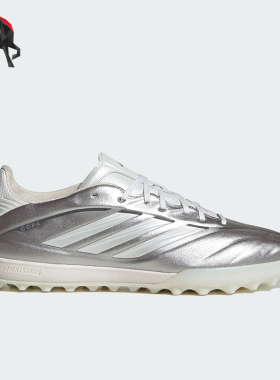 Adidas/阿迪达斯正品COPA PURE IV PRO男士经典低帮足球鞋JS2559