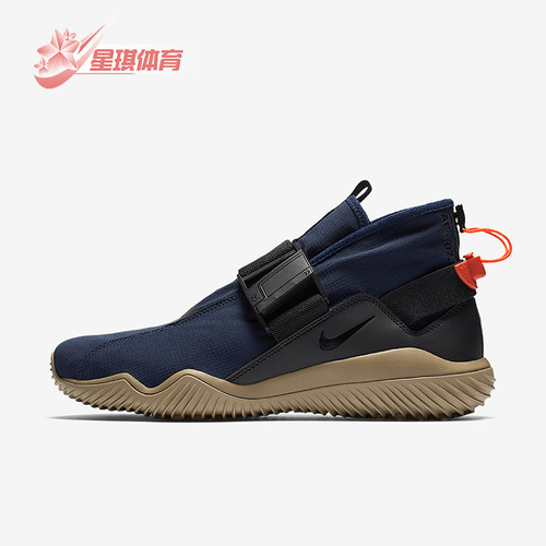 Nike/耐克正品ACG 07 KMTR男士运动缓震中帮跑步鞋902776-401