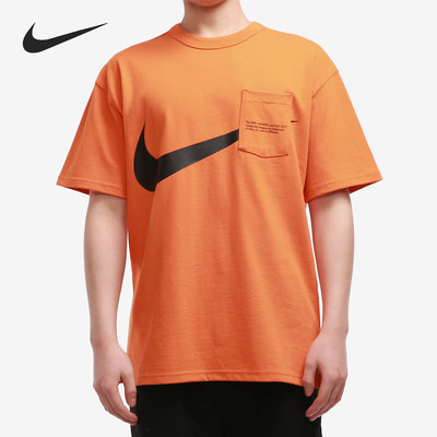 耐克男子舒适休闲运动短袖T恤