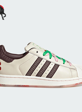 Adidas/阿迪达斯正品三叶草女士时尚潮流经典运动休闲板鞋JH7759