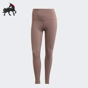 Adidas/阿迪达斯正品LEGGINGS女士运动简约紧身健身长裤HG4372