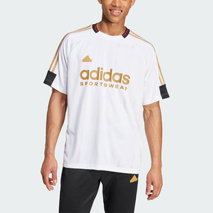 阿迪达斯正品 运动休闲圆领短袖 夏季 男士 IW8867 新款 Adidas