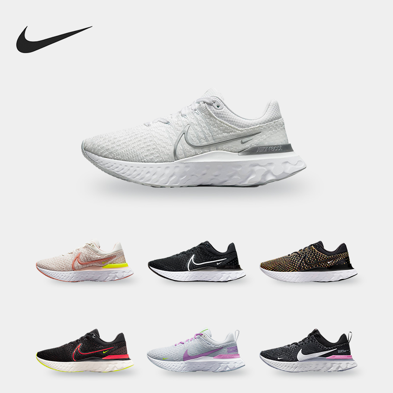 耐克透气缓震男女跑步鞋