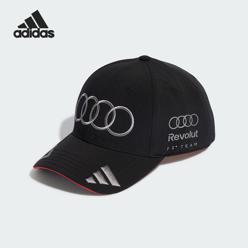 Adidas/阿迪达斯正品新款男女儿童运动户外经典透气棒球帽KE9077