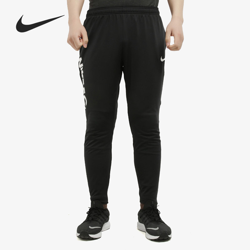 Nike/耐克正品当季新款F.C. ESSENTIAL男子时尚运动长裤CD0577