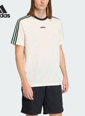 Adidas/阿迪达斯正品王鹤棣同款男士提花经典文化圆领短袖KE2139