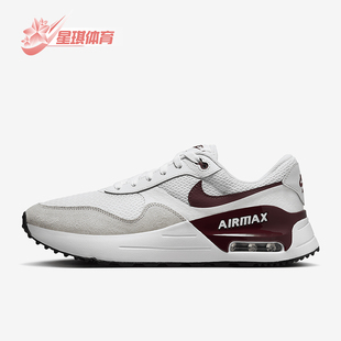 耐克正品 DM9537 Air 耐磨气垫减震透气网眼跑步鞋 106 Max男士 Nike