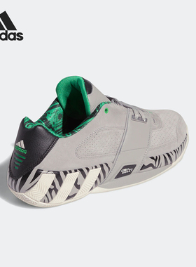 Adidas/阿迪达斯正品Gil Restomod 男士复古减震篮球鞋GY2415