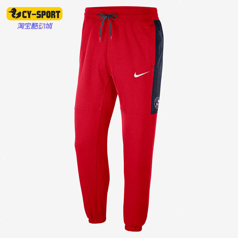 Nike/耐克正品布鲁克林篮网队男子篮球训练起绒运动裤 DC0897-657