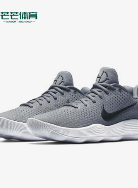 Nike/耐克正品Hyperdunk 2017 Low男士实战篮球鞋897637-002