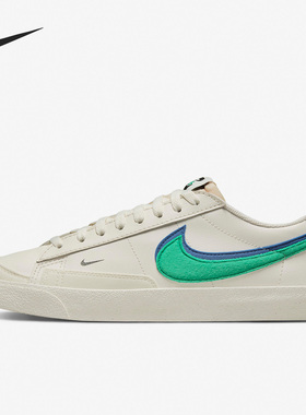 Nike/耐克官方正品Blazer新款男子运动轻便透气板鞋DO9777-001