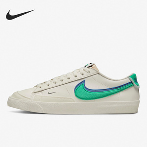 Nike/耐克官方正品Blazer新款男子运动轻便透气板鞋DO9777-001