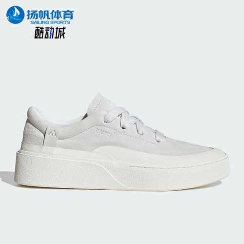 Adidas/阿迪达斯正品2025男女休闲厚底经典低帮防滑板鞋JS4149