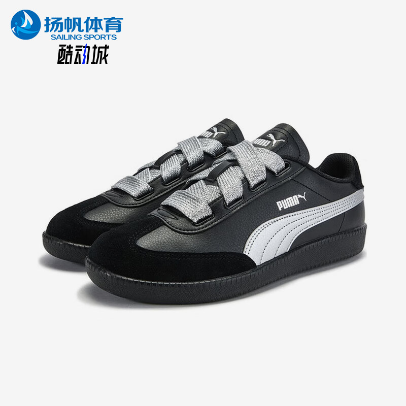 Puma/彪马正品9-T Wide Lace女士运动耐磨宽带休闲鞋407608-02