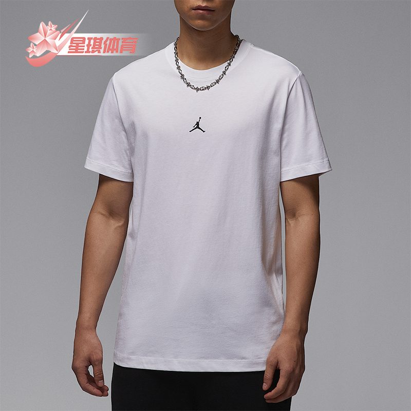 Nike/耐克正品夏季新款JORDAN男士简约经典圆领短袖IB7521-100