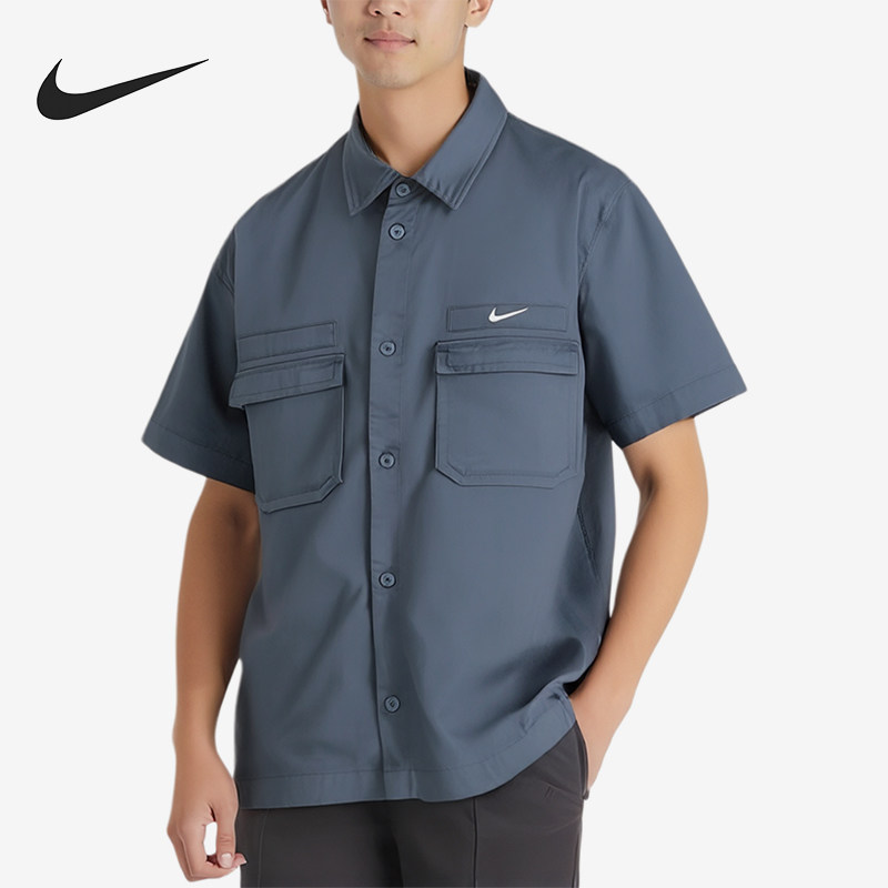 Nike/耐克正品新款男蓝灰色训练轻薄经典凉爽短袖衬衫DX3341-491
