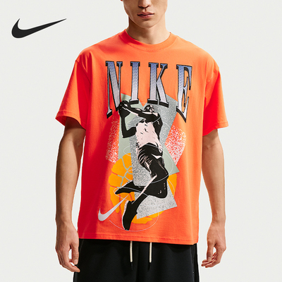 Nike/耐克官方正品男士时尚休闲透气篮球运动无袖背心IH4132-842