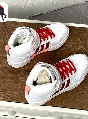 Adidas/阿迪达斯正品春季Neo女子高帮休闲运动板鞋GZ3799