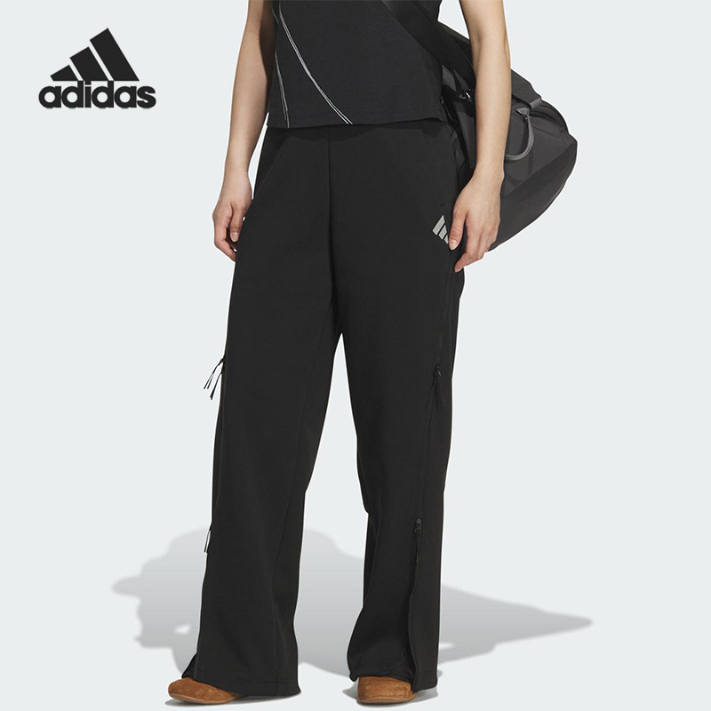 Adidas/阿迪达斯正品2025秋季款女士日常运动直筒针织长裤KC2695