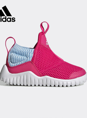 Adidas/阿迪达斯正品  女婴童RapidaZen I训练鞋 EE8119