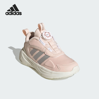 Adidas/阿迪达斯正品2025秋季款儿童日常低帮旋转扣运动鞋HP3629