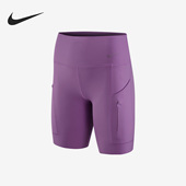 DQ5926 Nike 女子跑步运动休闲紧身短裤 2023夏季 532 耐克正品