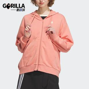休闲外套IK2432 neo女士连帽针织宽松户外经典 Adidas 阿迪达斯正品