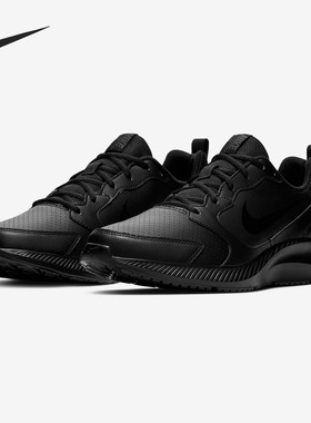 Nike/耐克正品 TODOS RN 男女泡棉缓震运动跑步鞋BQ3198 BQ3201