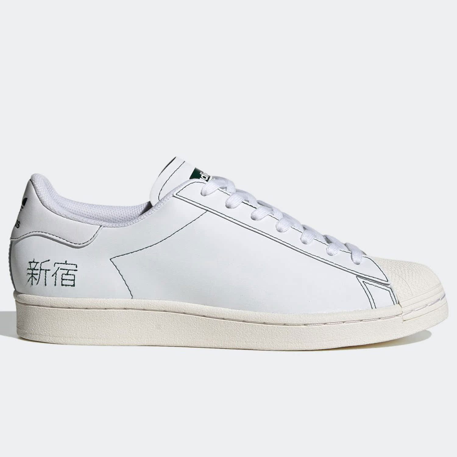 阿迪达斯三叶草运动板鞋