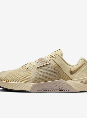 Nike/耐克正品Metcon 10女士系带运动耐磨减震训练鞋IB6544-200