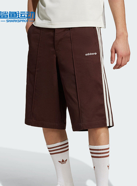 Adidas/阿迪达斯正品三叶草男士复古休闲工装风短裤JC6524