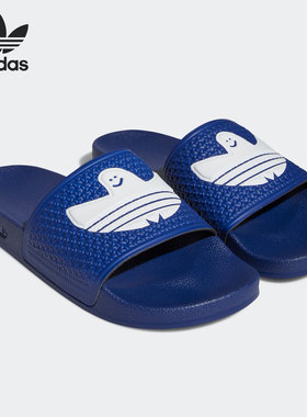 Adidas/阿迪达斯正品新款户外沙滩运动休闲男子拖鞋 H03371
