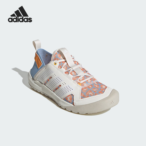Adidas/阿迪达斯正品2026年男女款经典轻盈减震透气溯溪鞋HP7165