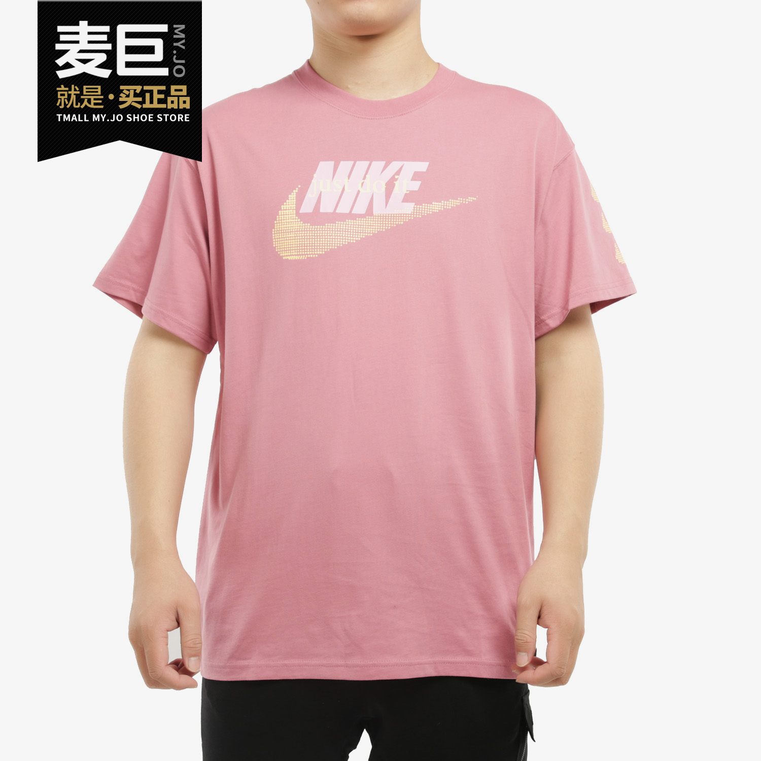 夏季新款男子舒适圆领T恤
