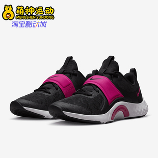 Nike/耐克2025秋季款女士系带运动减震耐磨跑步鞋DD9301-003