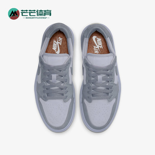 Jordan Elevate Nike DH7004 Air Low女子运动板鞋 005 耐克正品