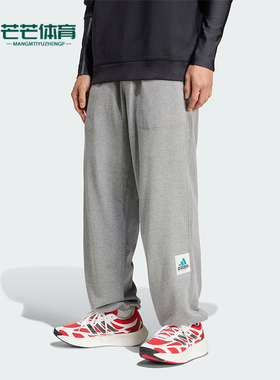 Adidas/阿迪达斯正品EQT REFLECT PNT男士束脚运动裤JP0355