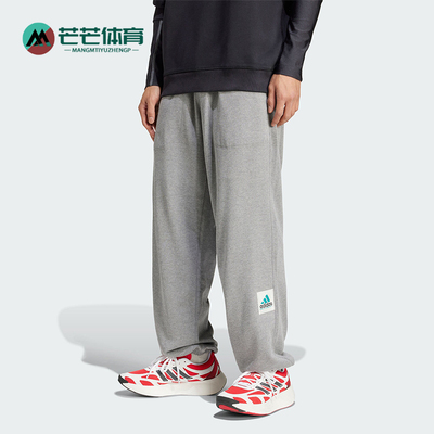 Adidas/阿迪达斯正品EQT REFLECT PNT男士束脚运动裤JP0355