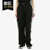 耐克正品 AWAY 当季 Nike 新款 PROTEAR 女子休闲运动训练长裤 BV3351
