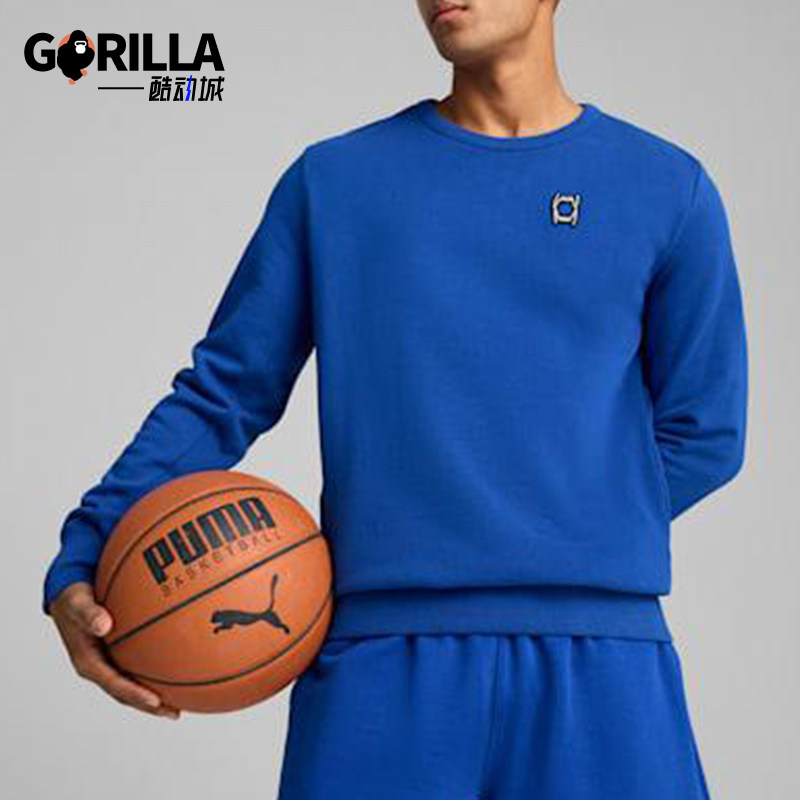 Puma/彪马正品圆领卫衣新款男蓝色篮球运动休闲经典卫衣630512-01