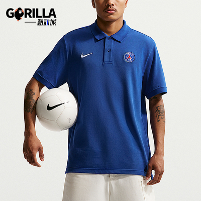 Nike/耐克正品男士时尚运动简单舒适短袖足球衣IO4189-417