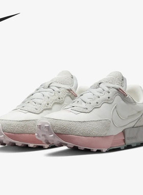 Nike/耐克官方正品 Fontanka Waffle 女子舒适休闲鞋 DC3579-103