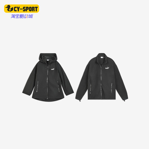 Puma/彪马正品WINDCELL男女保暖防风休闲经典夹克外套694290-01