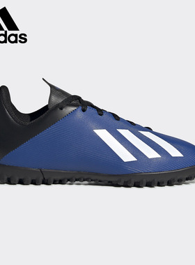 Adidas/阿迪达斯正品 X 19.4  大童青少年碎钉运动足球鞋FV4662