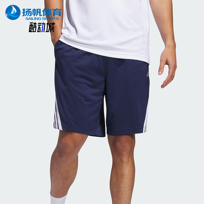 Adidas/阿迪达斯官方正品2025夏季款男士运动篮球宽松训练短裤
