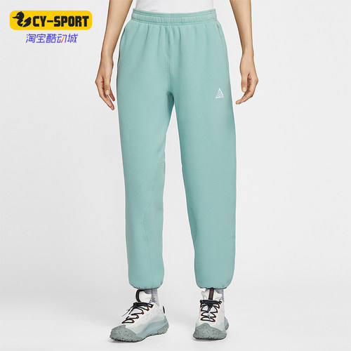 Nike/耐克正品ACG Wolf Tree女士运动摇粒绒束脚长裤HJ0242-017