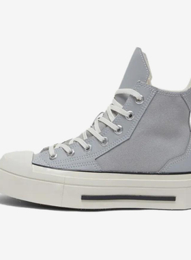 Converse/匡威正品Chuck70男女同款舒适百搭高帮休闲板鞋A08280C