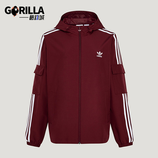 Adidas/阿迪达斯正品三叶草STAGTRACKJACKET经典夹克外套KV8848