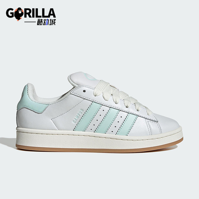 Adidas/阿迪达斯正品三叶草女士轻便经典透气运动休闲鞋JH7285
